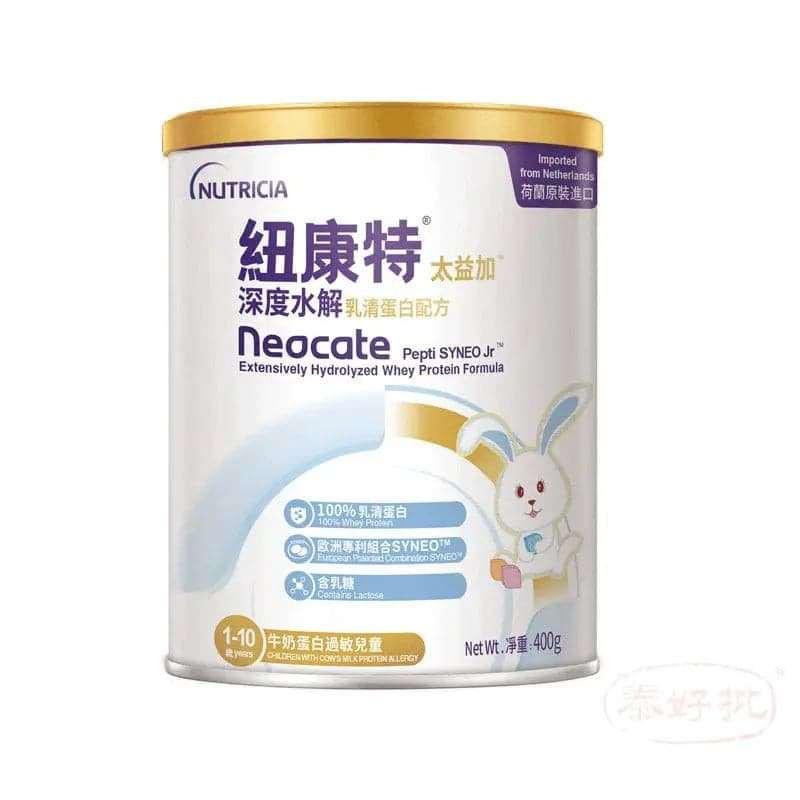 Nutricia - Neocate® Pepti SYNEO Jr™ 400g 1-10歲.