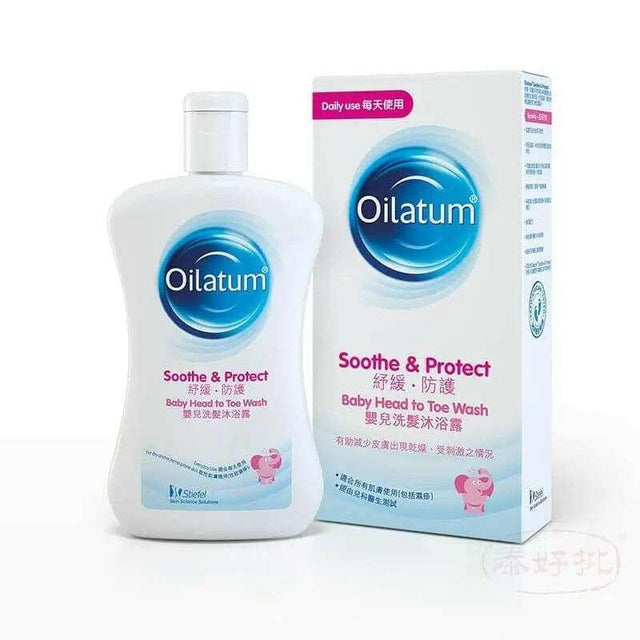 Oilatum嬰兒洗髮沐浴露,溫和滋養寶寶肌膚,適合每日使用的優質沐浴露