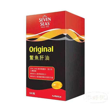 高品質鰵魚肝油批發服務,專業網絡批發平台,優質魚肝油供應保障健康
