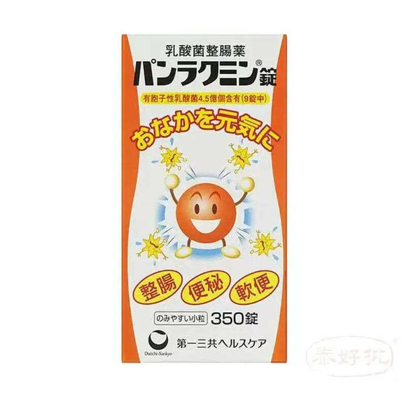 【日本直郵】第一三共 Pamacmin 乳酸菌 550片.