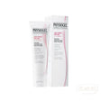 Physiogel  - Calming Relief A.I. Cream 50ml.