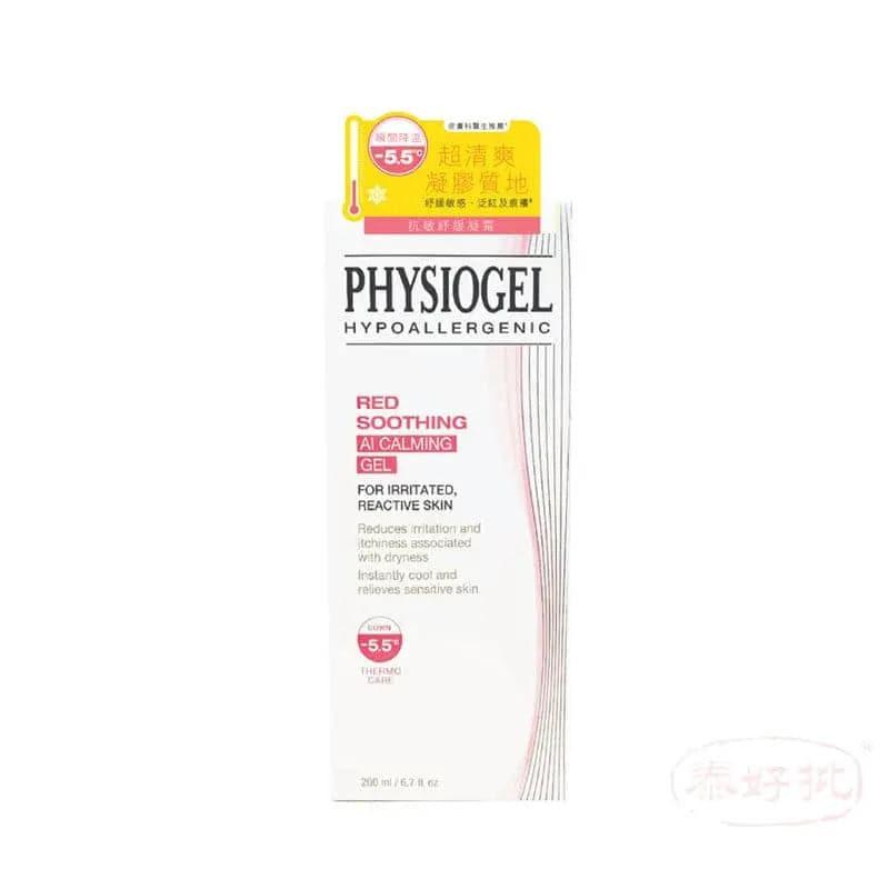 Physiogel - Red Soothing A.I. Calming Gel 200ml.