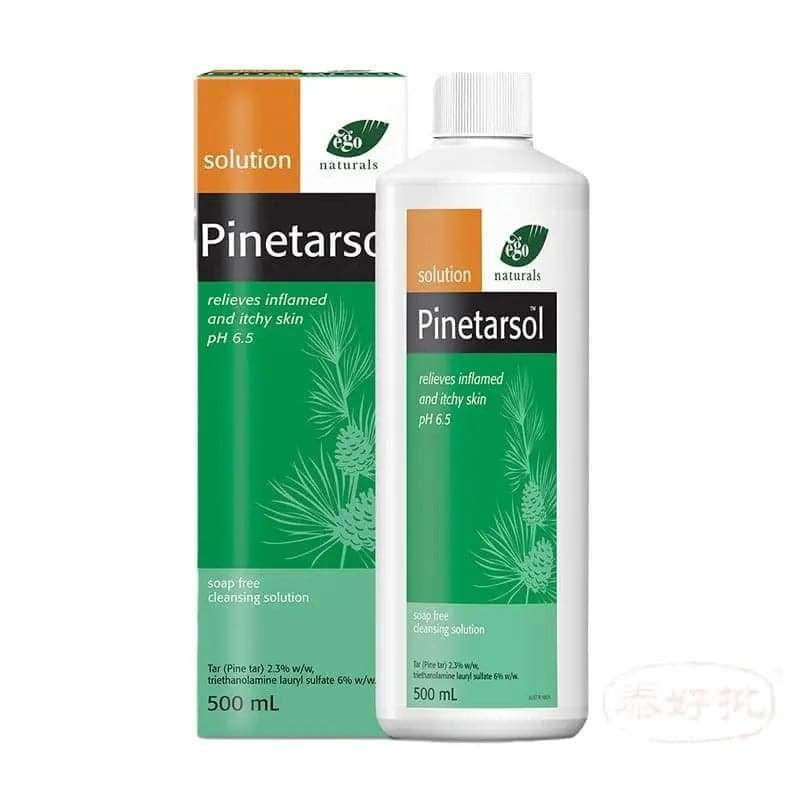 Pinetarsol洁肤潔膚溶液,专业洁肤产品,有效清洁护理皮肤