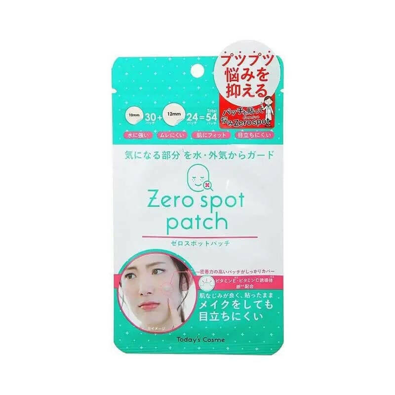 【日本寄-原箱出】POPBERRY 祛痘貼 54片.