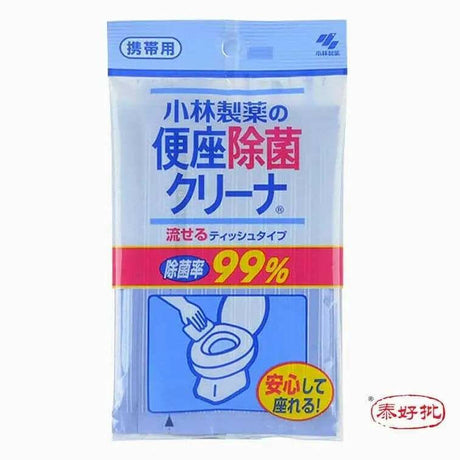 小林製藥馬桶坐墊殺菌消毒巾,優質消毒巾有效去除細菌,保持衛生清潔
