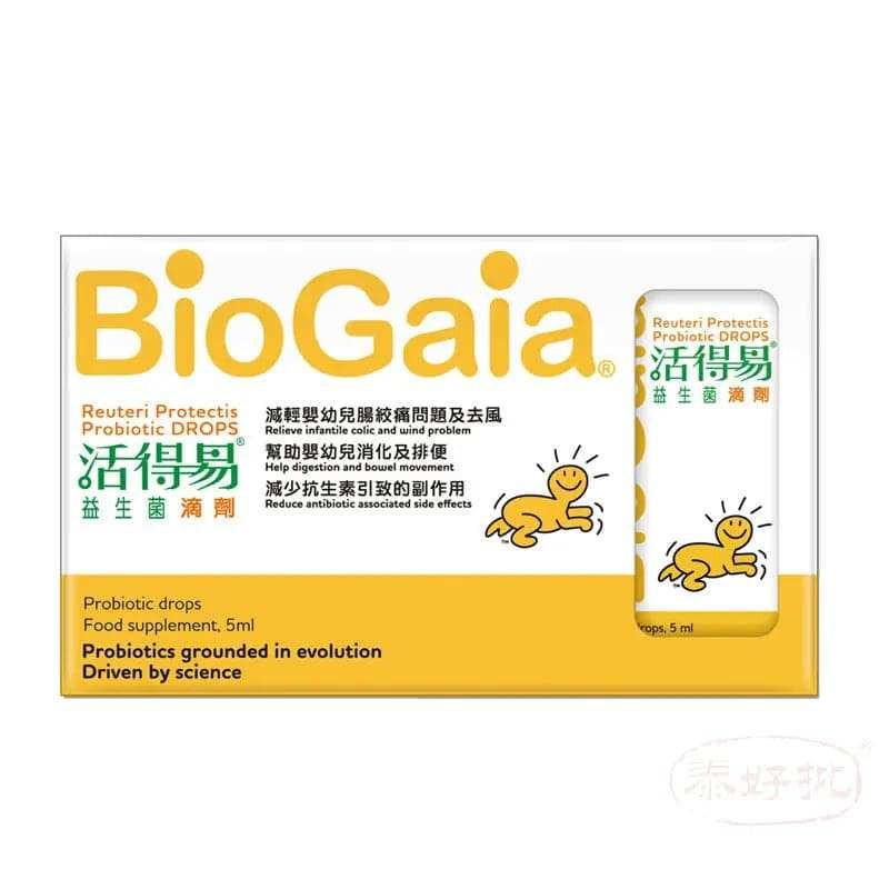 日本命力 - 活得易益生菌(滴劑).