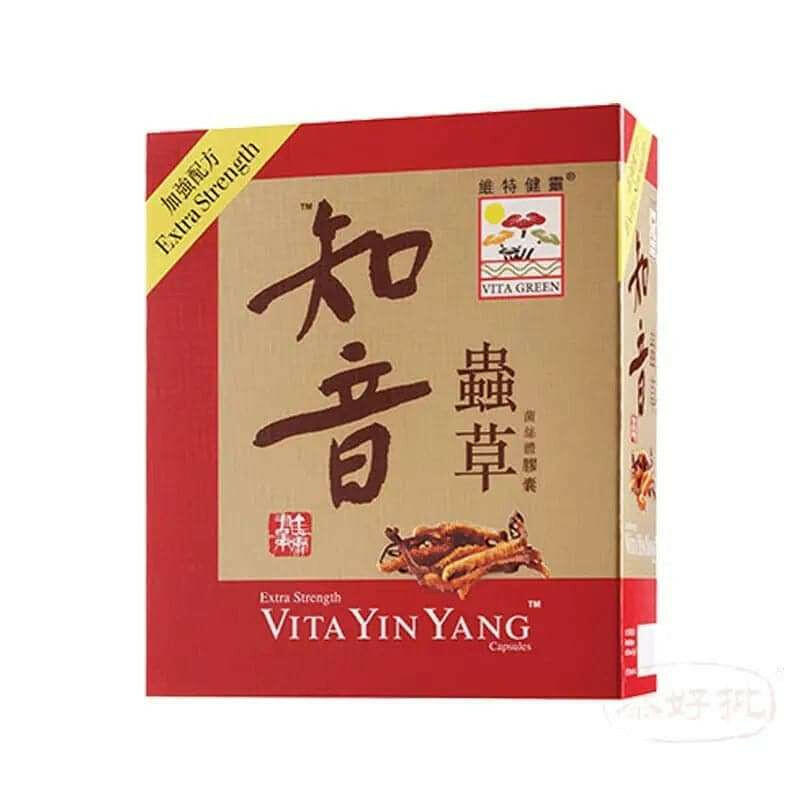 【萬寧版】維特健靈 加強配方知音蟲草菌絲體膠囊.