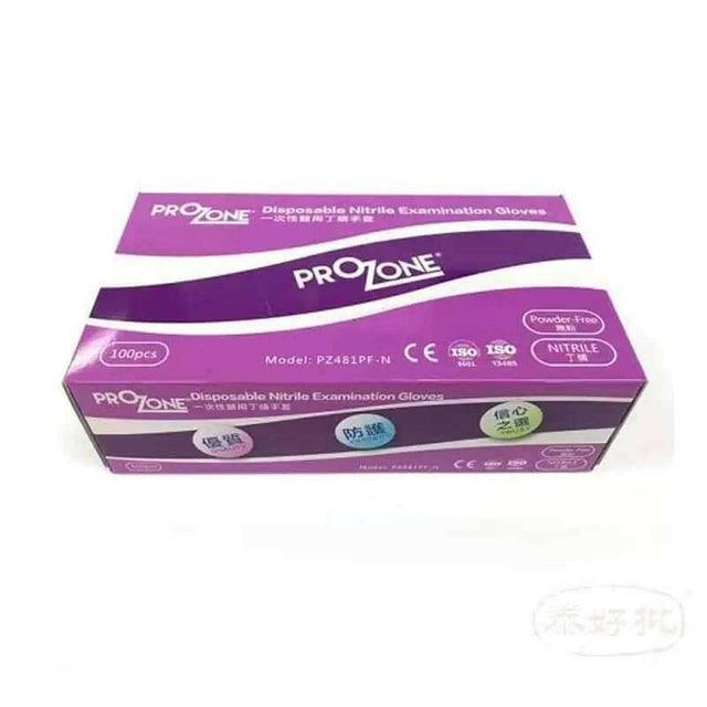 高耐用性丁晴手套,提供卓越保護的工業級手套,防滑耐磨適合各種工作環境。