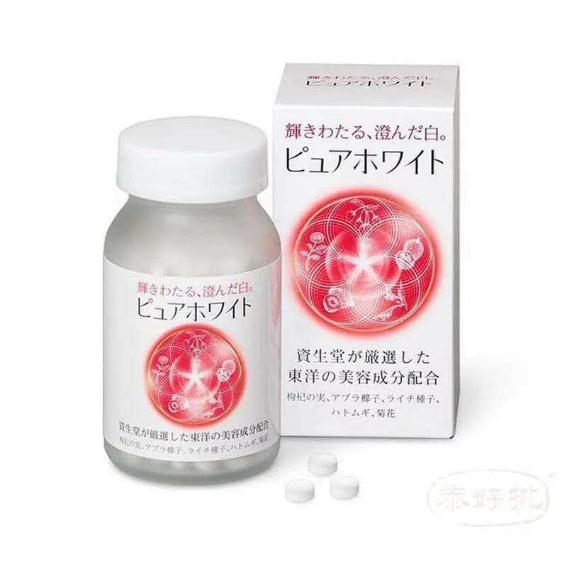 資生堂 PURE WHITE〈TABLETS〉 美白丸 240粒.