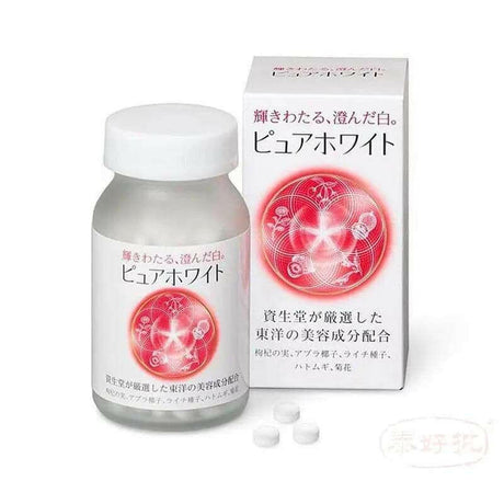 資生堂 PURE WHITE〈TABLETS〉 美白丸 240粒.