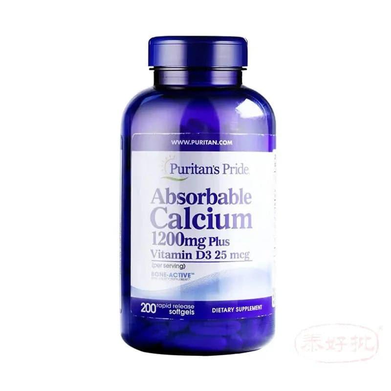 Puritan’s Pride 易吸收液体钙+维他命D3 1200毫克 200粒.