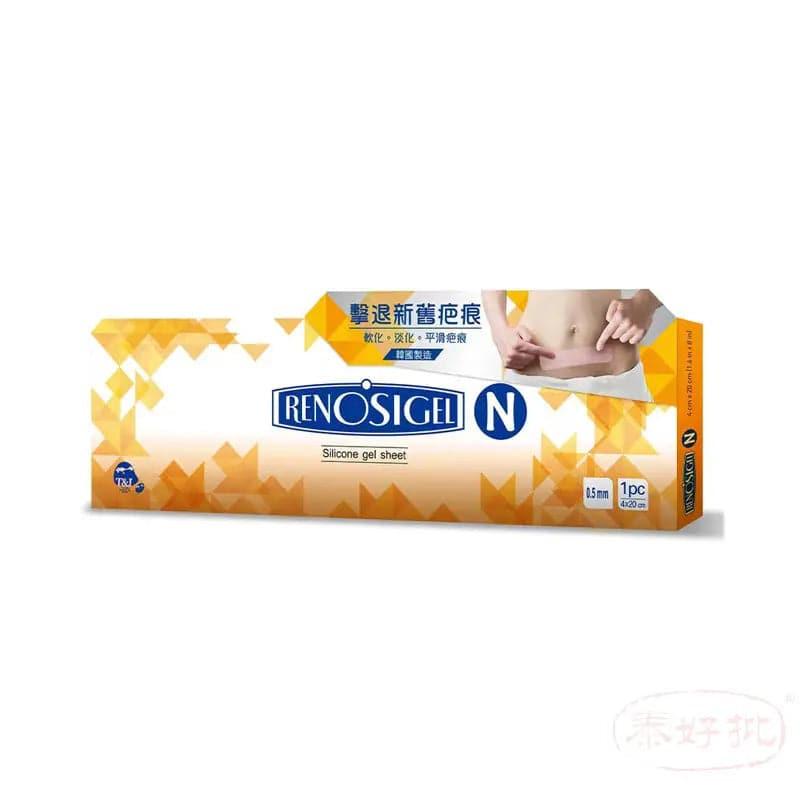 RenoSiGel 矽膠除疤貼 (4x20cm).