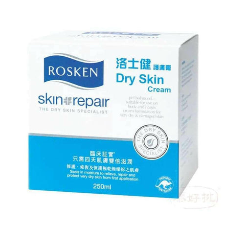 Risked Skin Repair 洛士健護膚膏500g.
