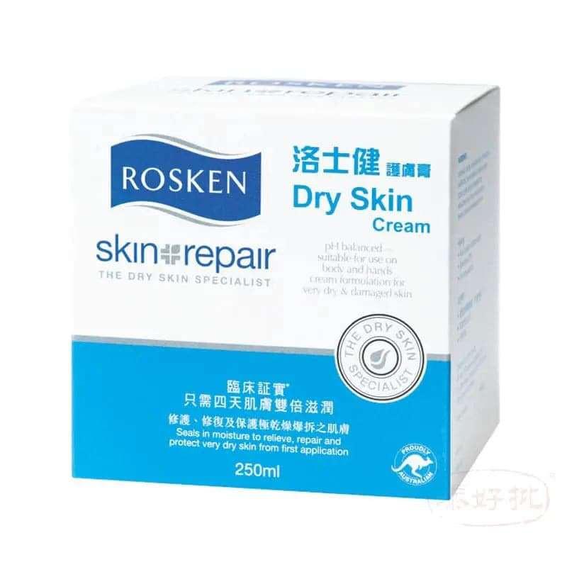 Risked Skin Repair 洛士健護膚膏500g.