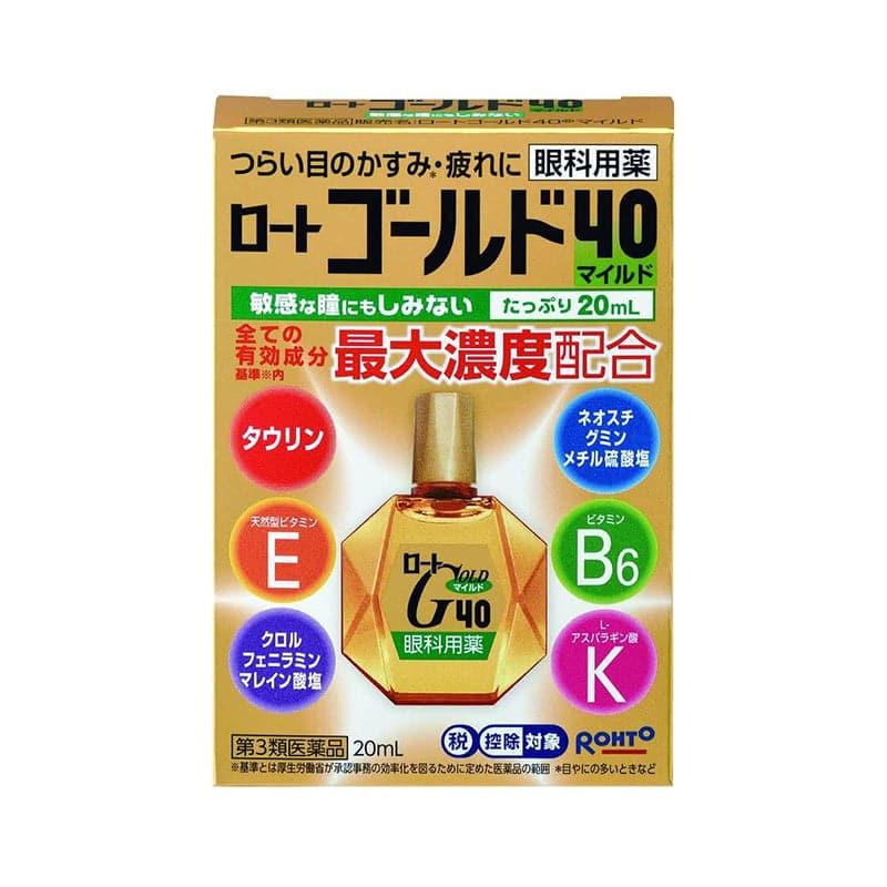 ROHTO Gold 40眼藥水20ml.