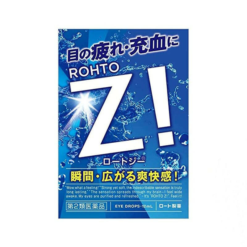 Rohto樂敦Z 冰爽抗疲潤眼液12毫升.