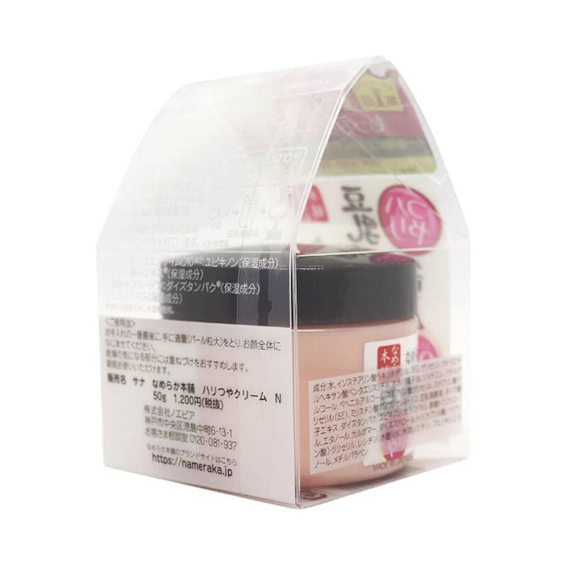 日本SANA-豆乳Q10彈力美肌面霜50g.