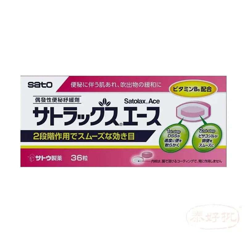 Sato 腸樂通 偶發性便秘紓緩劑 36粒裝 HK-51047.