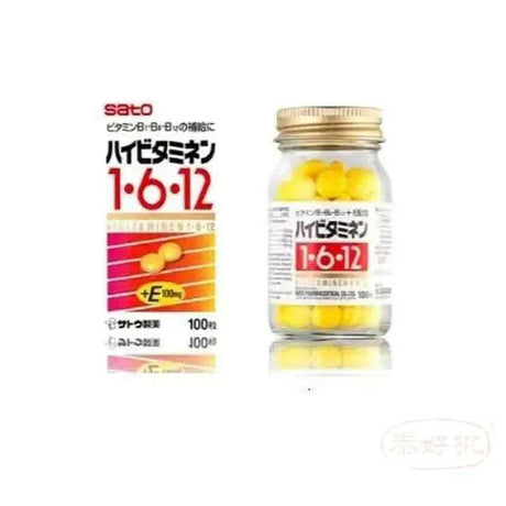 佐藤 Sato Vitaminen B1 B6 B12 + E 100粒.