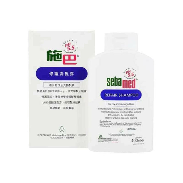 施巴修護洗髮露,強韌秀髮必備,自然洗髮露保養方案
