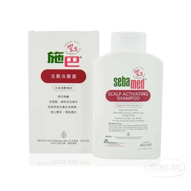 施巴活髮洗髮露,深層潔淨頭皮,專業護理洗髮露提升秀髮健康