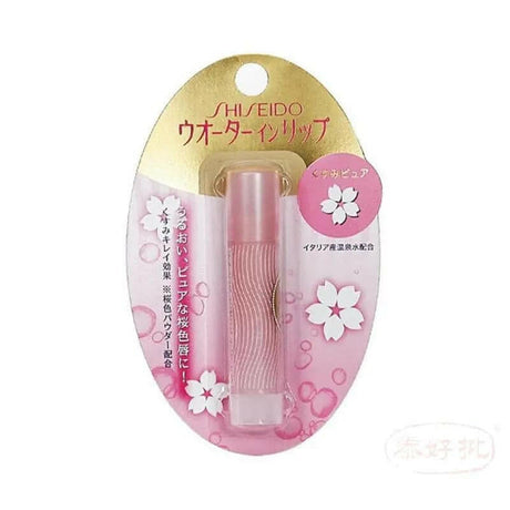 日本 Shiseido 資生堂 櫻花色 水感潤唇膏 3.5g.