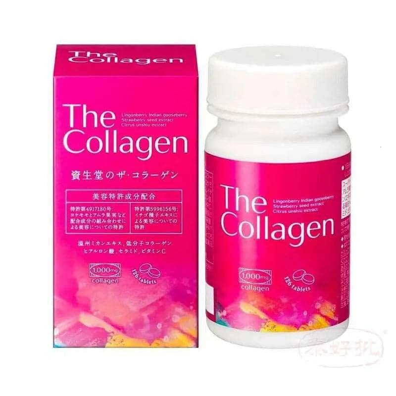 Shiseido - 資生堂The Collagen Tablets 膠原蛋白丸 126粒.