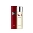 SKII - 神仙水 230ml.