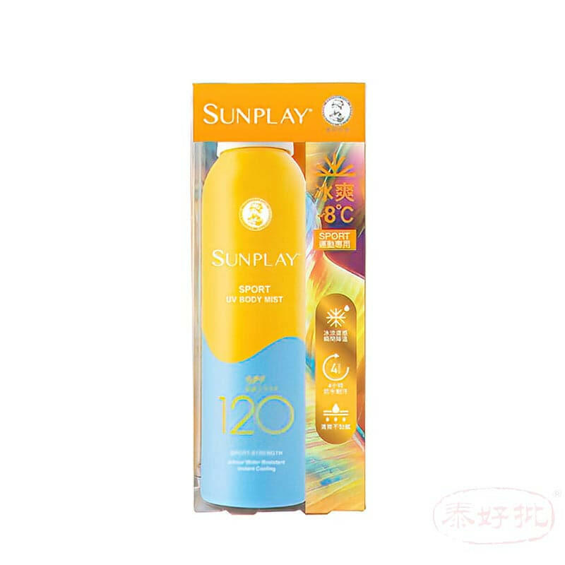 Sunplay - 戶外運動型防曬噴霧 SPF120 PA.