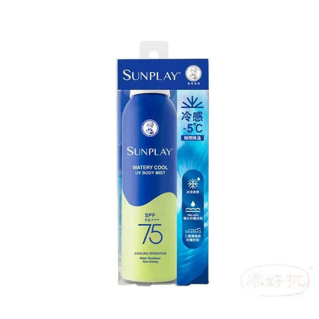 曼秀雷敦-Sunplay冰爽持久防曬噴霧 SPF75 PA+++ 150毫升.