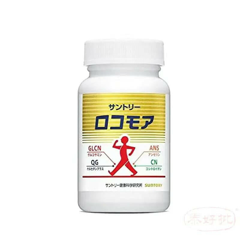 日本三得利 Suntory 樂可步 氨糖軟骨素葡萄糖舒緩膝蓋關節疼痛神器 360粒.