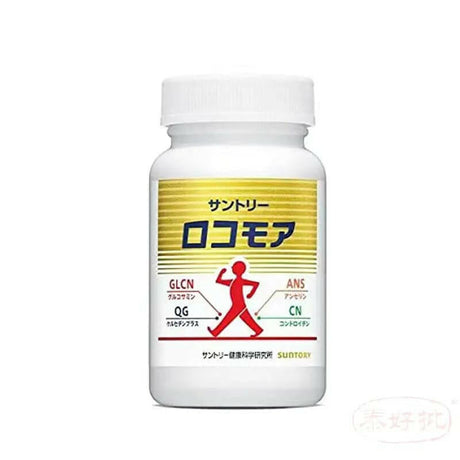 日本三得利 Suntory 樂可步 氨糖軟骨素葡萄糖舒緩膝蓋關節疼痛神器 360粒.
