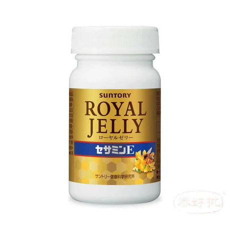SUNTORY 三得利-蜂王漿 + 蜂王胺E 120粒裝.