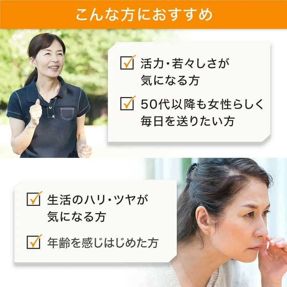 SUNTORY 三得利-蜂王漿 + 蜂王胺E 120粒裝.