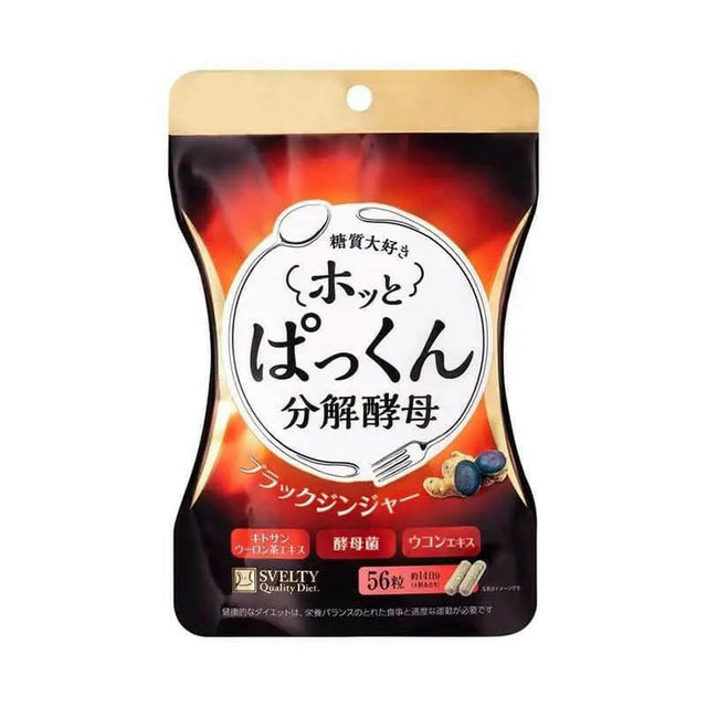 【日本寄-原箱出】SVELTY/絲蓓缇 HOT PAKKUN糖分分解酵母×黑生姜顆粒 56粒.