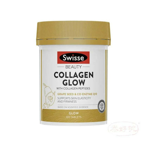 Swisse|膠原蛋白肽亮膚營養片 維持皮膚彈性 120粒.