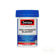 Swisse - 高強度藍莓護眼片 15000mg 30 粒.