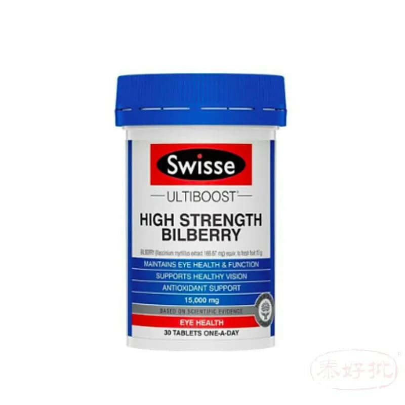 Swisse - 高強度藍莓護眼片 15000mg 30 粒.