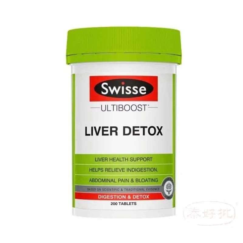 Swisse護肝丸有效保肝,助強化肝臟功能,是您護肝丸的最佳選擇。