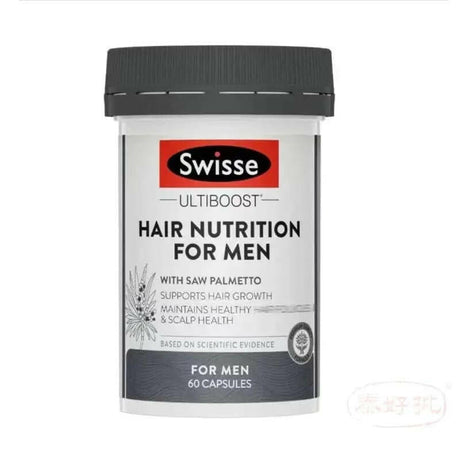 Swisse - 男士終極頭髮營養 60 粒.