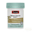 Swisse 兒童健腦益智DHA膠囊30粒.