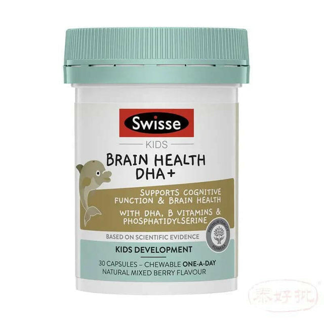 Swisse 兒童健腦益智DHA膠囊30粒.
