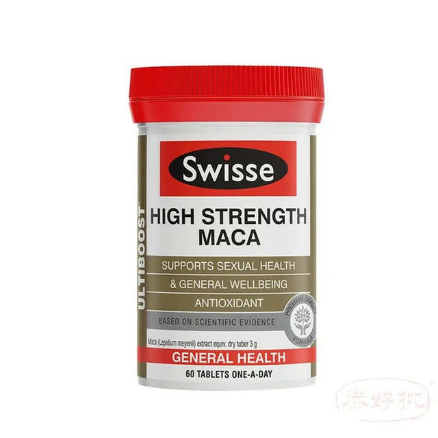 Swisse Ultiboost 高濃度瑪卡營養片 60粒/瓶.