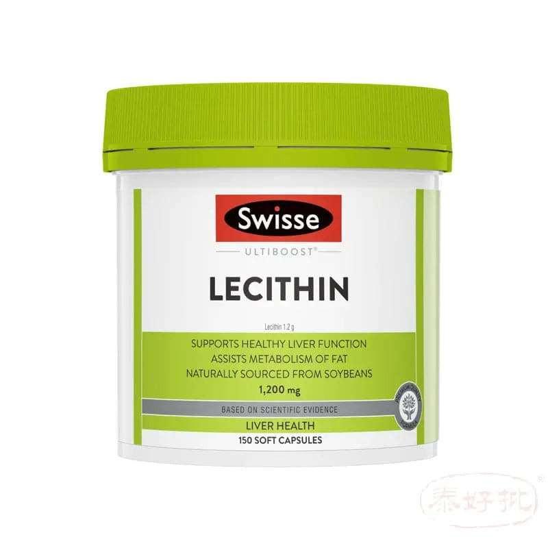 澳洲 Swisse Ultiboost Lecithin 卵磷脂 150粒.