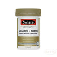 Swisse – 增強記憶力+專注力 Ultiboost Memory + Focus 50片.