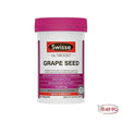 Swisse葡萄籽精華強效抗氧化保健品,提升免疫力,天然葡萄籽萃取