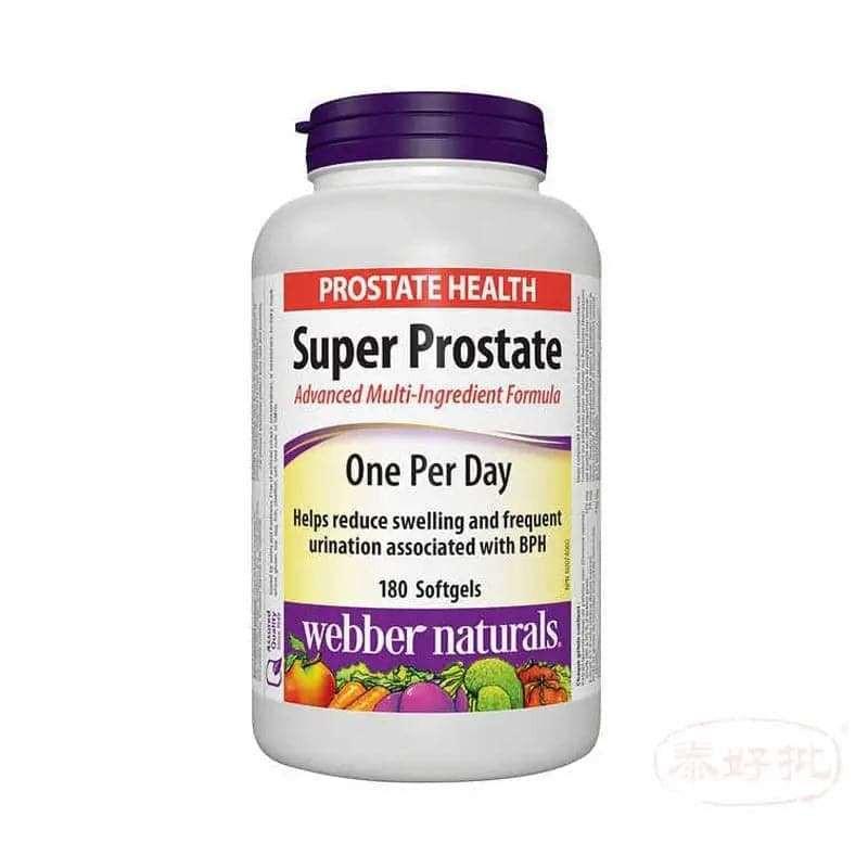 Super Prostate 茄紅素,促進前列腺健康的天然營養補充品
