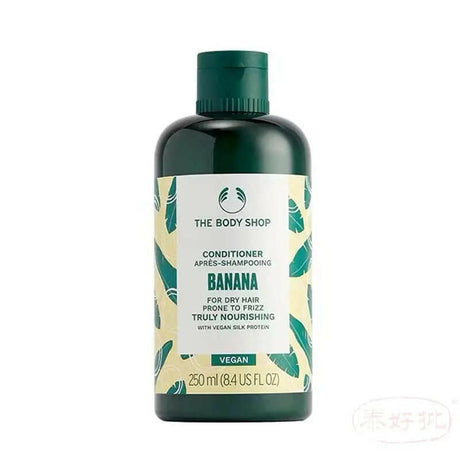 THE BODY SHOP 香蕉滋潤護髮素250ML.