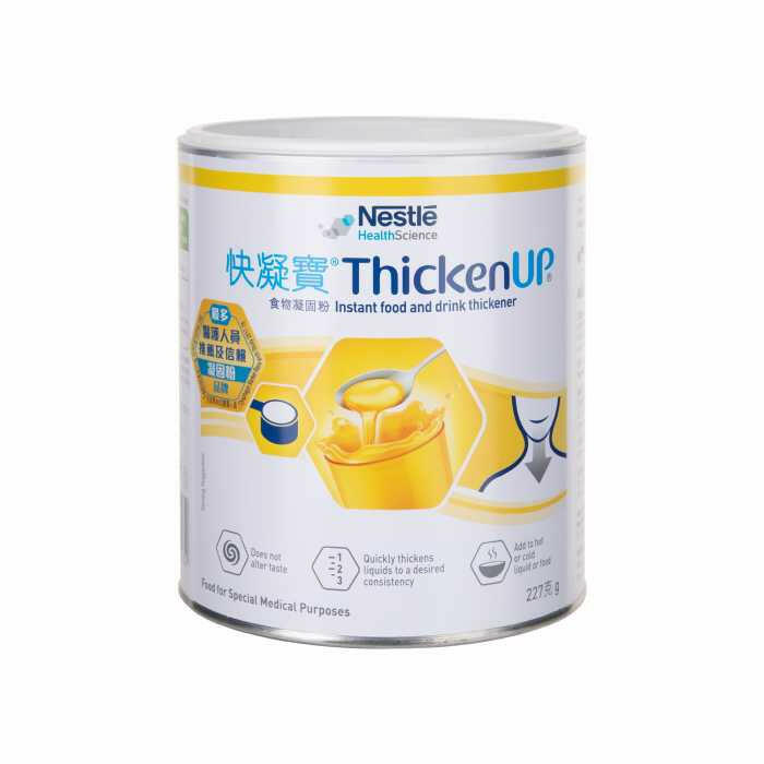 雀巢快凝寶 thicken up 凝固粉 227g (6罐/箱).