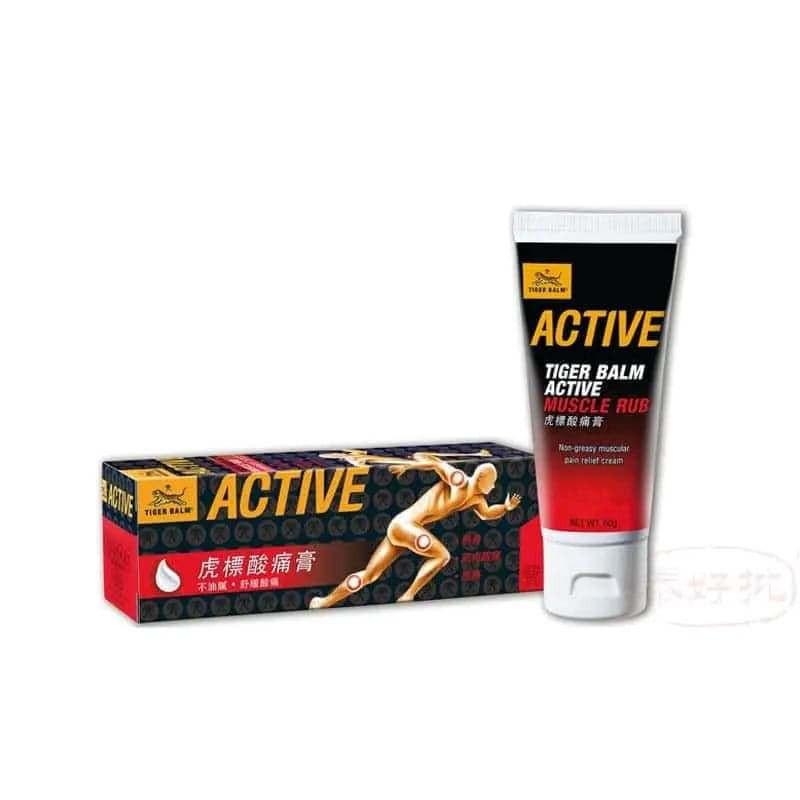 虎標酸痛膏快速緩解疼痛,有效舒緩身體酸痛,專業推薦的止痛酸痛膏產品